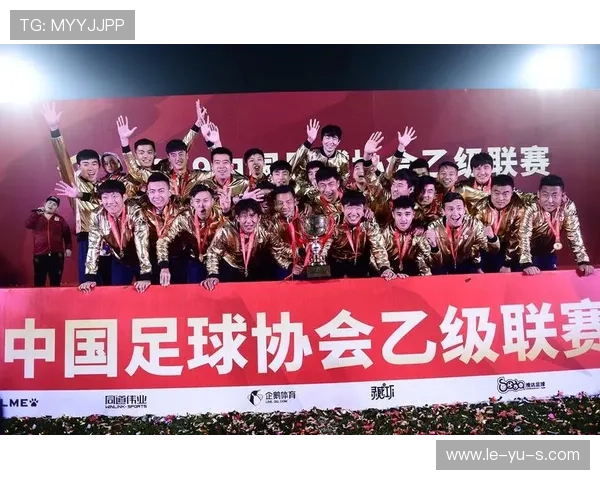 辽宁沈阳城足球俱乐部最新动态发布