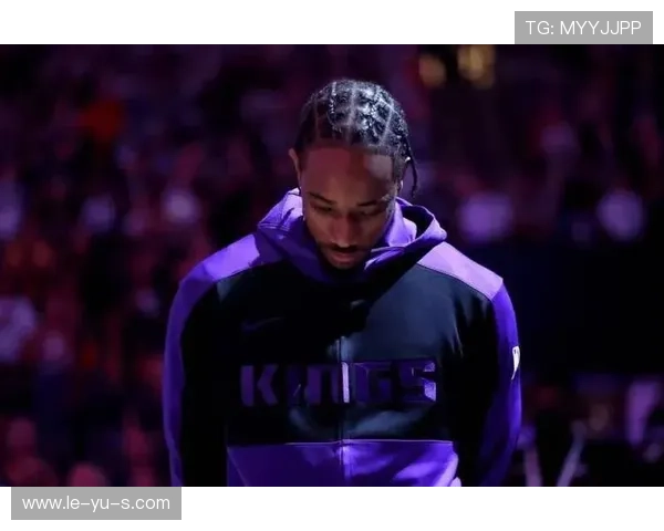 德罗赞谈国王开局不佳，为何他49.6%的中距离依然高效？